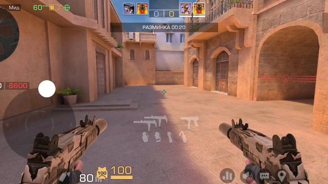 2 катки в стендофчикеидея apoleonna