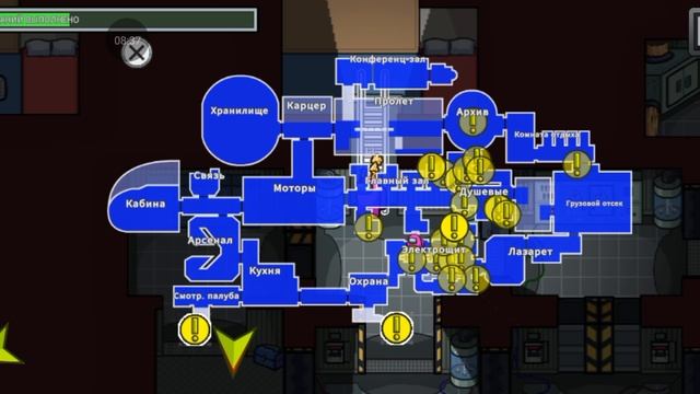 Among Us прохождение #28