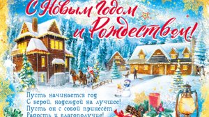 ПРОРОЧЕСКОЕ БЛАГОСЛОВЕНИЕ НА 2026г.  "ДВИЖЕНИЕ СИЛЬНЫХ!!!"