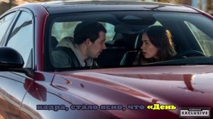 Стал доступен новый кадр фильма Стивена Спилберга «День разоблачения»