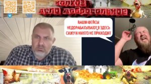 Я думал мы подружимся, но мальчик с косой обиделся....