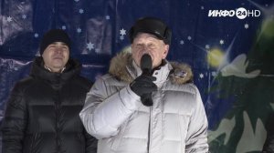 В северо-восточном микрорайоне зажглись огни новогодней ёлки