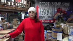 Из Каменского – с заботой: 22-й Новогодний караван для фронта группы помощи СК «Боец»