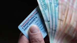 Средняя пенсия в России достигла 23,5 тыс. рублей