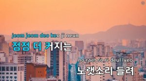 ALL IN KARAOKE alien stage