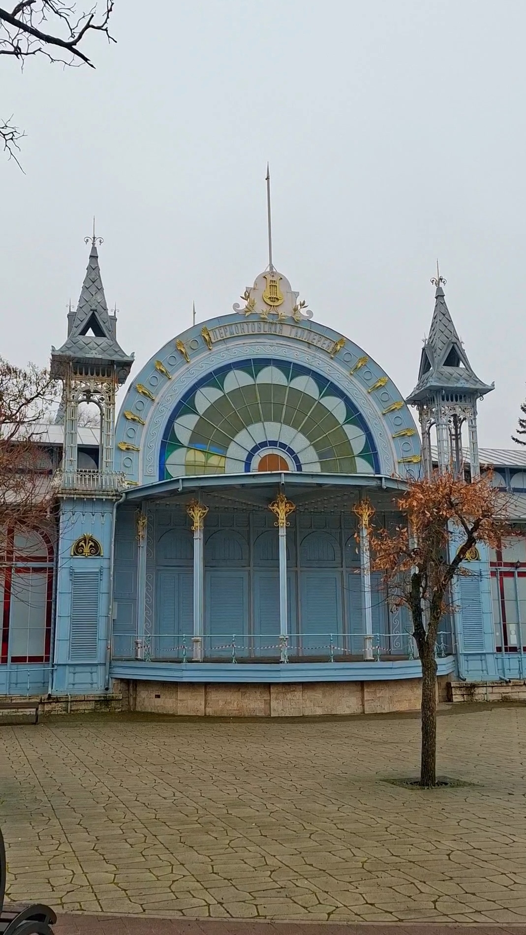 Пятигорск #курорт