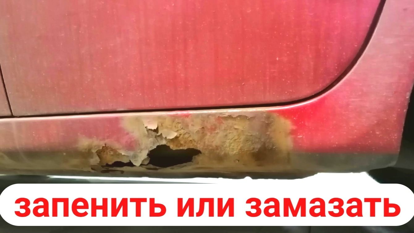 Шевроле на продажу по человечески. смотреть онлайн