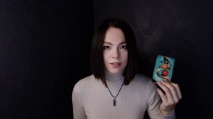 Скорпион - Таро прогноз на январь 2026