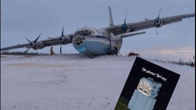 Почему я не смог долететь в tubrotrop light pilot? Описание посмотри! смотреть онлайн