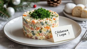 «С новым годом!» Александр Кошкин Рассказ из цикла «Мир Цитадели»  Новогодний выпуск.