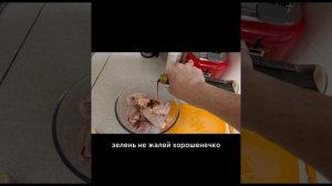 Готовим курицу в соевом соусе. Быстрое приготовление, любимое блюда и отличное решение для гостей