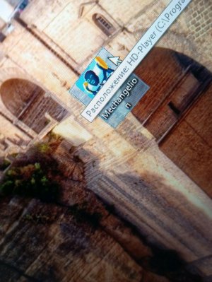 удалять чтобы тебя не ударили и побеждать