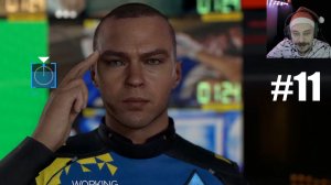 Detroit: Become Human ► Новогодний Детройт #11