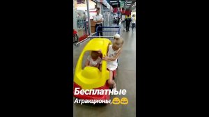 Роев ручей, выходной.