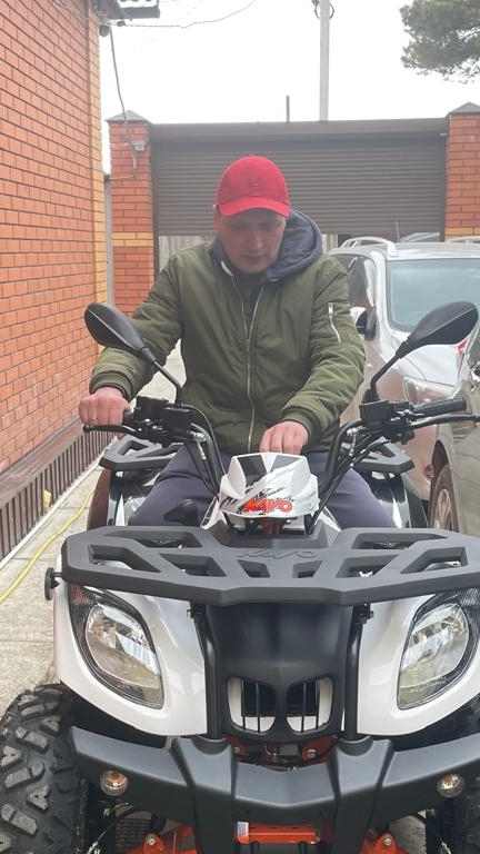 Чё за аппарат? смотреть онлайн