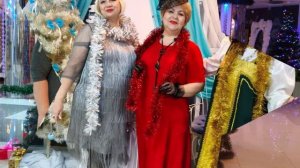 Поздравление от Екатерины Наумовой...31.12.25.