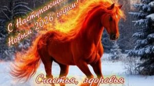 Молитва за мир во всем мире! Live 01.01.2026