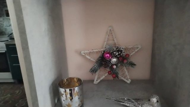 Последнее видео в 2025 году.💫🎇🌲🥳🎉🎆💥🫶 смотреть онлайн