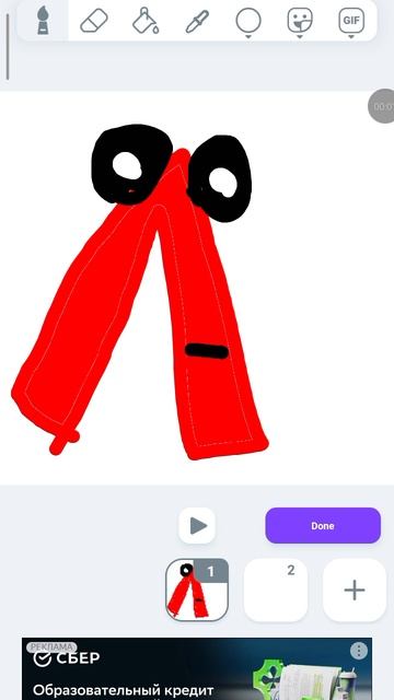 А смотреть онлайн