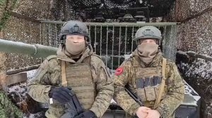 Прилетела благодарность от танкистов

С Новым годом мужики !!!
Берегите себя!
Быть добру!