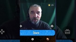 С Новым 2026 годом