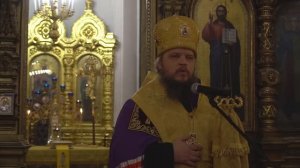 Слово перед совершением молебного пения на Новолетие