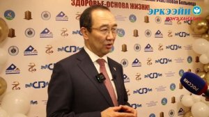 Айсен Николаев: «Саха сиригэр «Доруобуйа» национальнай бырайыагынан сүүс алтыс эбийиэкпитин №01