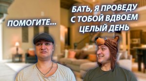 СЕРИАЛ "ВЕСЁЛАЯ СЕМЕЙКА" / 3 СЕЗОН / 153 СЕРИЯ / МАМА УШЛА НА РАБОТУ / GREY SHIP