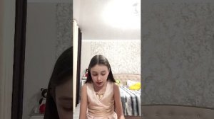 полина всегда с вами