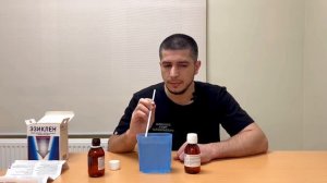 Подготовка к колоноскопии препаратом Эзиклен