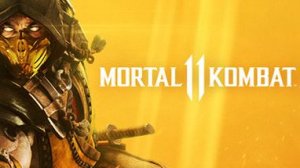 Mortal Kombat 11/Детский новогодний стрим