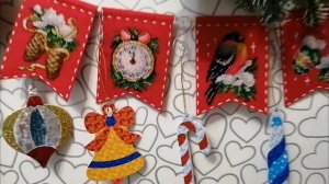 С Новым годом! С новым счастьем!