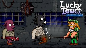 СМОТРИМ ОБНОВЛЕННУЮ БАШНЮ - Lucky Tower Ultimate #4