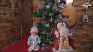 Подготовка мест временной дислокации к Новому году в зоне СВО