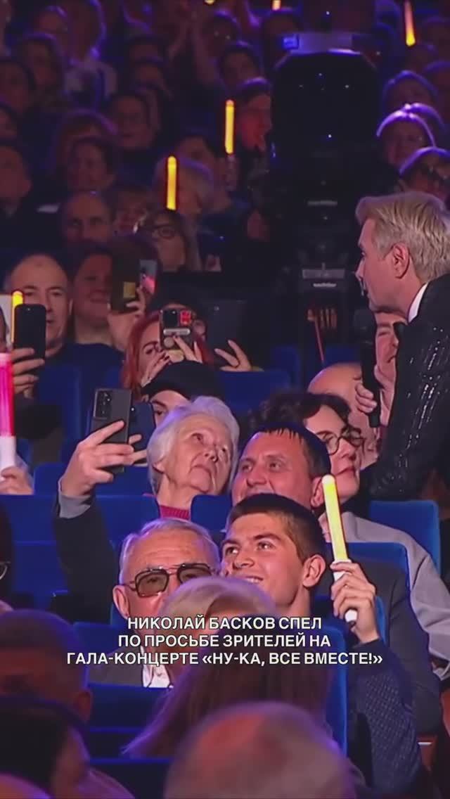 Это можно слушать бесконечно 👏🏻 смотреть онлайн