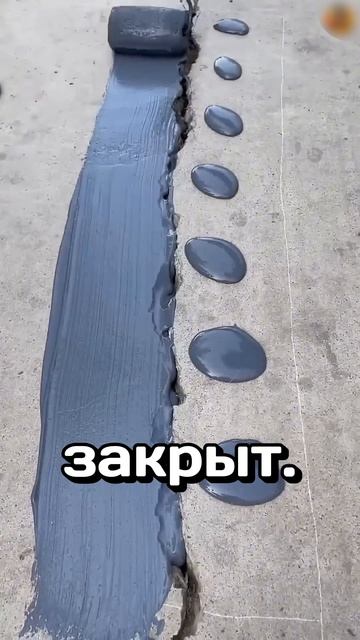 Это не ремонт. смотреть онлайн