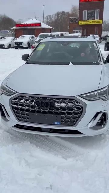 Вручили нашей заказчице Audi Q3 2.0 45 TFSI quattro смотреть онлайн