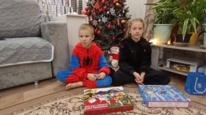 День 24 🎄 Адвент календарь 🗓️ Новогодний 🤶🏼 заключительный день 🎁