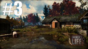 Farmer's Life прохождение на русском #3 купил лампочки