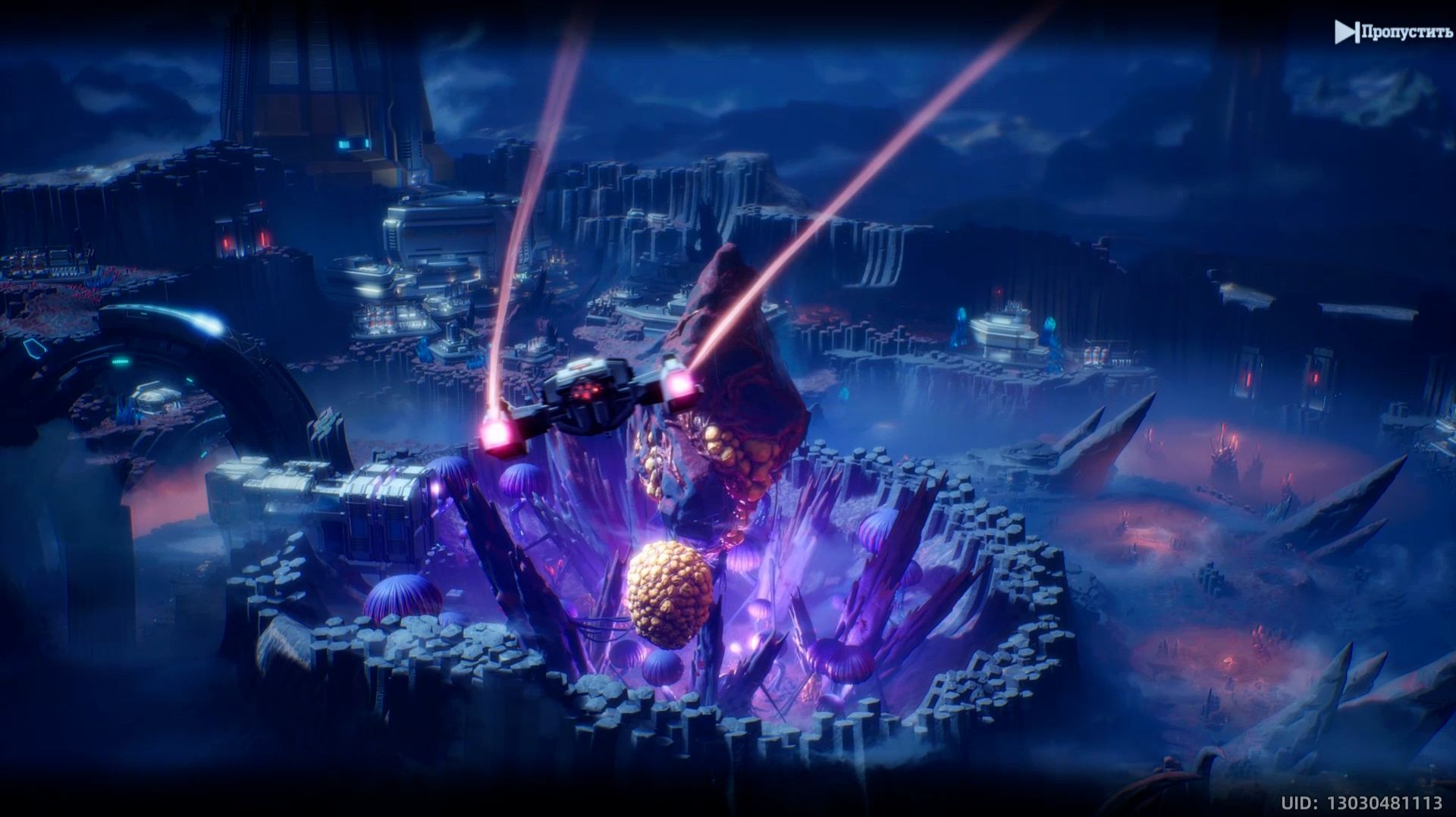 Tower of Fantasy : Кило - Роковая Эволюция Часть 5 ( Серия 5 ) смотреть онлайн