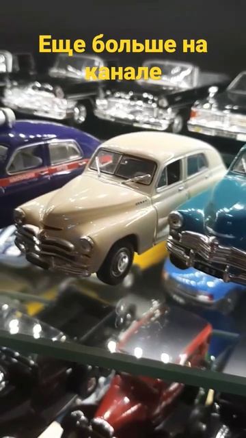 Победы смотреть онлайн