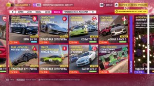 Forza Horizon 5 #32 (с голосом)