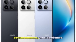 Смартфоны HONOR Win сразу стали хитом продаж