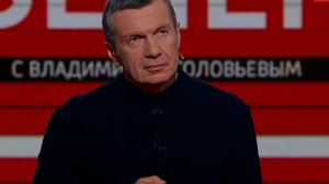 Вечер с Владимиром Соловьевым от 31.12.2025 анонс выпуска, что будет в эфире