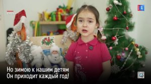 Стихи о Деде Морозе