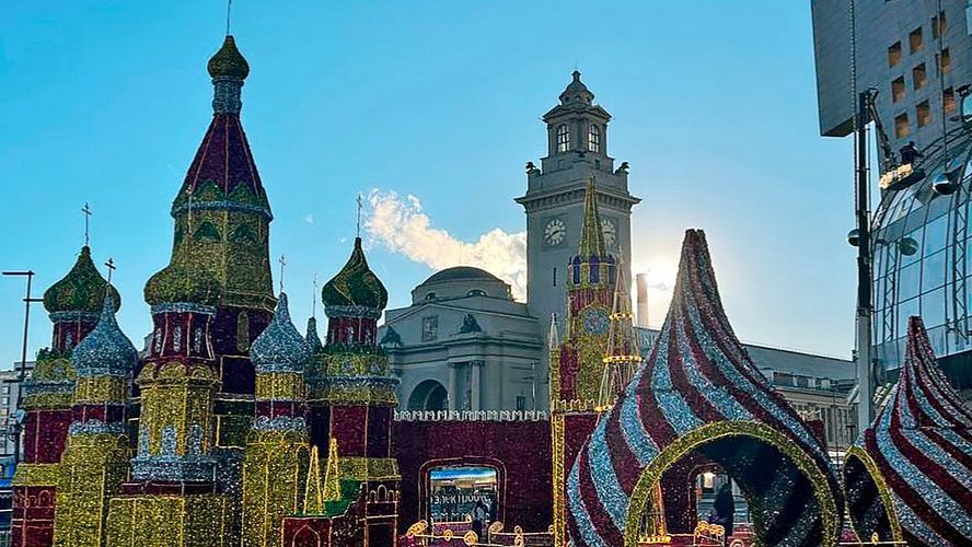 НОВОГОДНЯЯ  МОСКВА  . Европейский, торговый центр, площадь Киевского вокзала . НОВЫЙ ГОД 2026