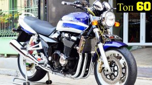 Топ 60 Лучших Классических Мотоциклов (1400сс - 300сс) !