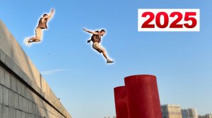 КОЛЯН ПАРКУР 2025 / ЛУЧШИЙ ПАРКУР ЗА ГОД