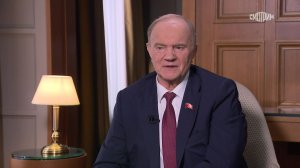 Зюганов: победа – главная тема работы Госдумы в 2025 году