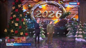 Рашид Темрезов в рамках акции "Елка желаний" исполнил мечту мальчика из Усть-Джегуты